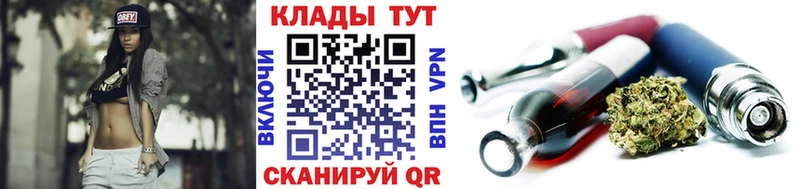 Где можно купить наркотики Суджа Канабис COCAIN ГАШ А ПВП Меф мяу мяу