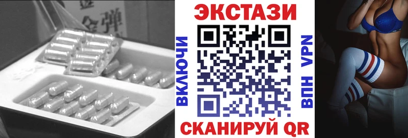 Экстази Дубай  наркошоп  Суджа 