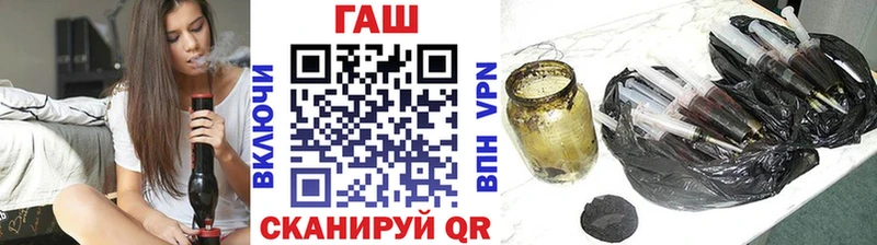 Гашиш хэш  Суджа 