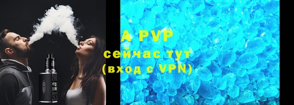 a pvp Алексеевка