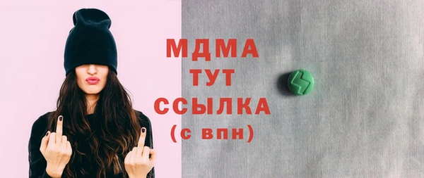 соль курить ск Алзамай