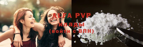 a pvp Алексеевка