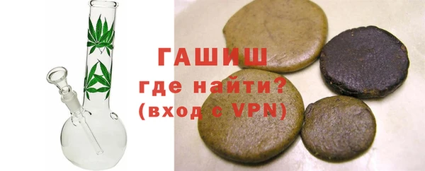 героин Абинск