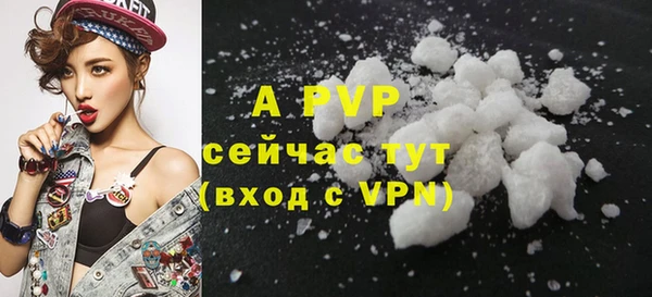 a pvp Алексеевка