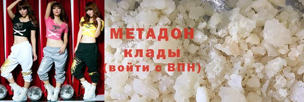соль курить ск Алзамай