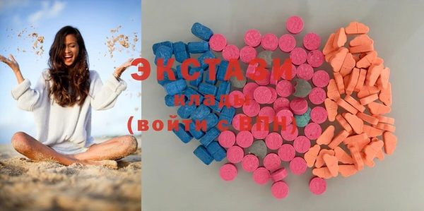 соль курить ск Алзамай