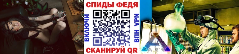 Метамфетамин кристалл  Суджа 