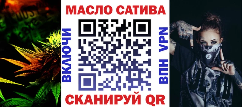 Дистиллят ТГК Wax  Суджа 